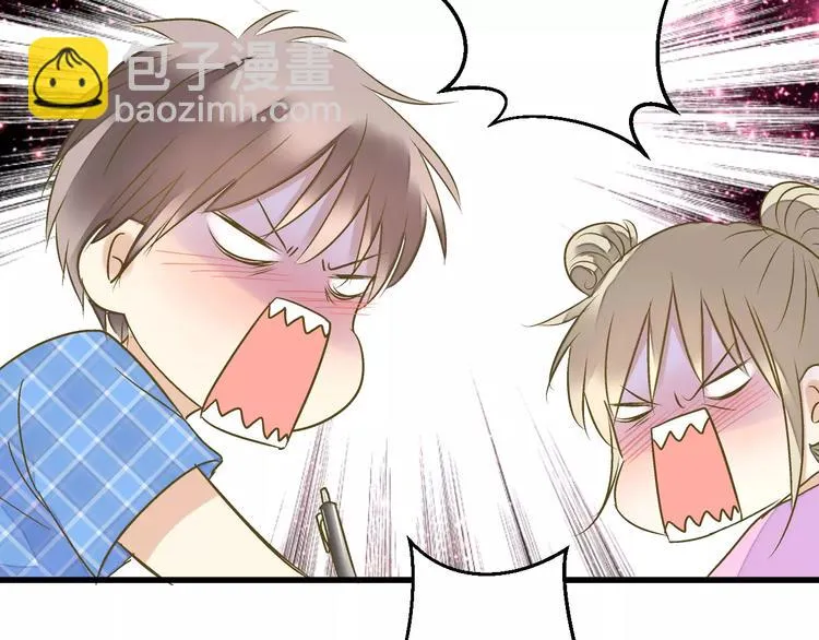 第68话 自由的代价 第69页