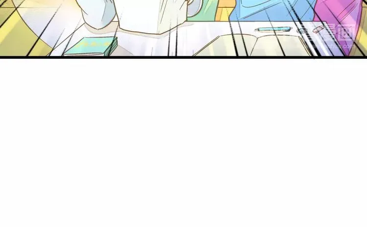第70话 奖励 第20页