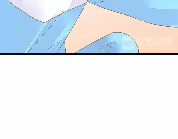 第70话 奖励 第32页