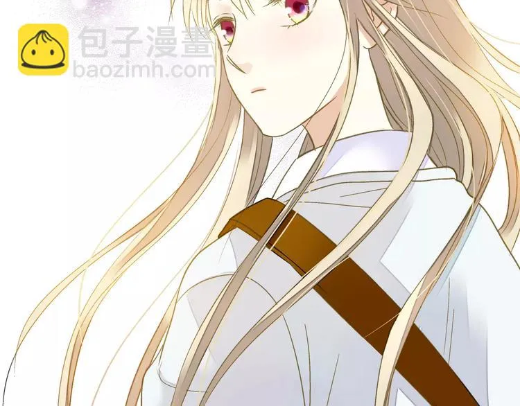 第70话 奖励 第47页