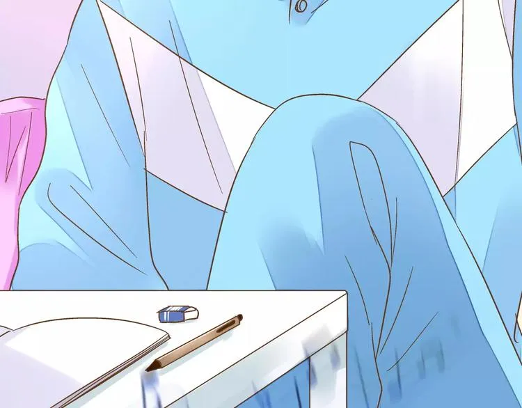 第71话 心脏不是自己的了 第7页