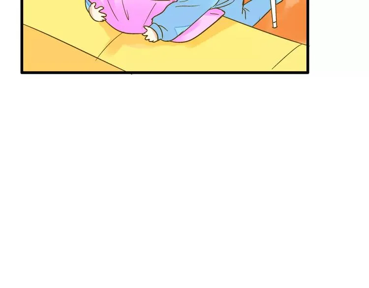 第71话 心脏不是自己的了 第15页