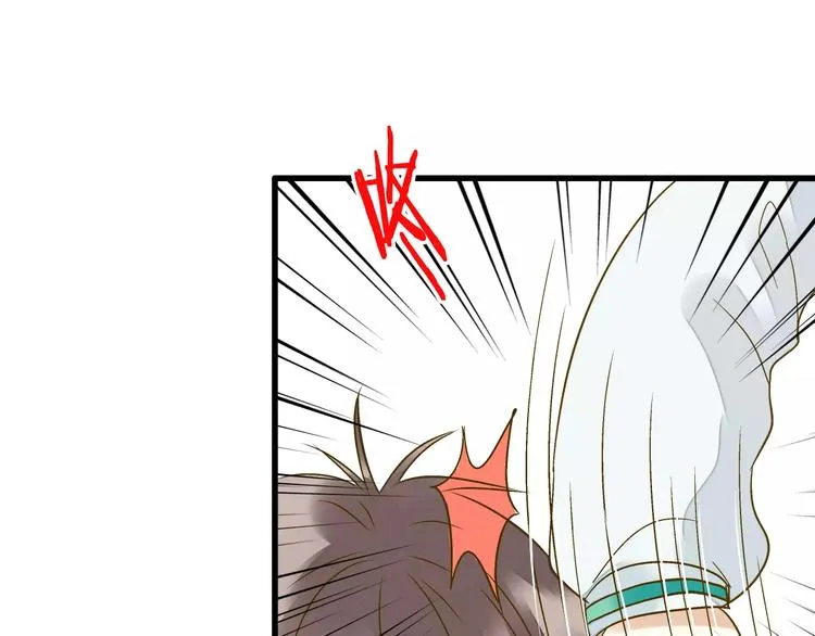 第71话 心脏不是自己的了 第16页