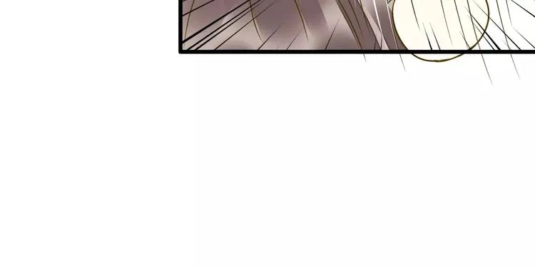 第71话 心脏不是自己的了 第17页