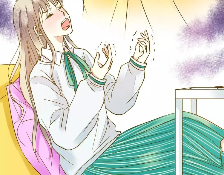 第71话 心脏不是自己的了 第24页