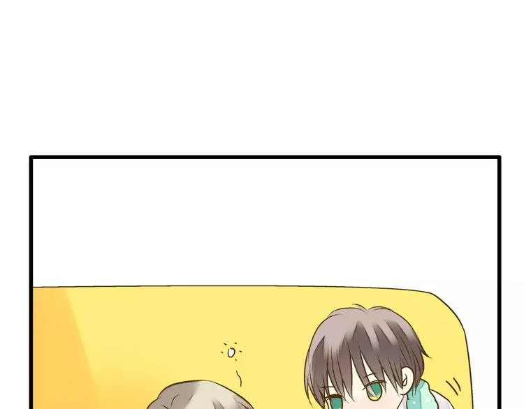 第71话 心脏不是自己的了 第40页