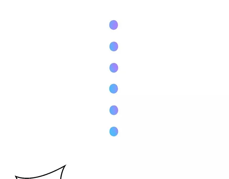 第71话 心脏不是自己的了 第61页