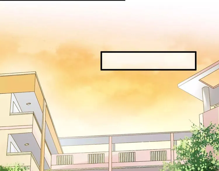第71话 心脏不是自己的了 第73页