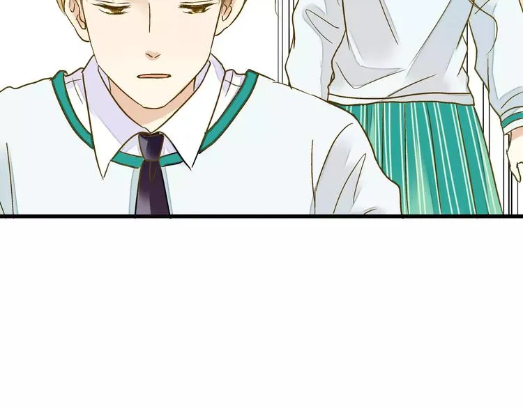 第72话 坦白 第7页