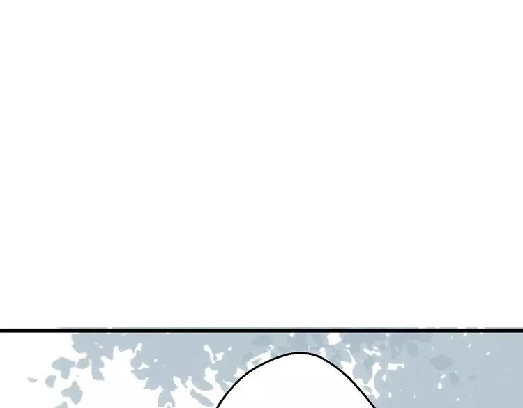 第72话 坦白 第8页