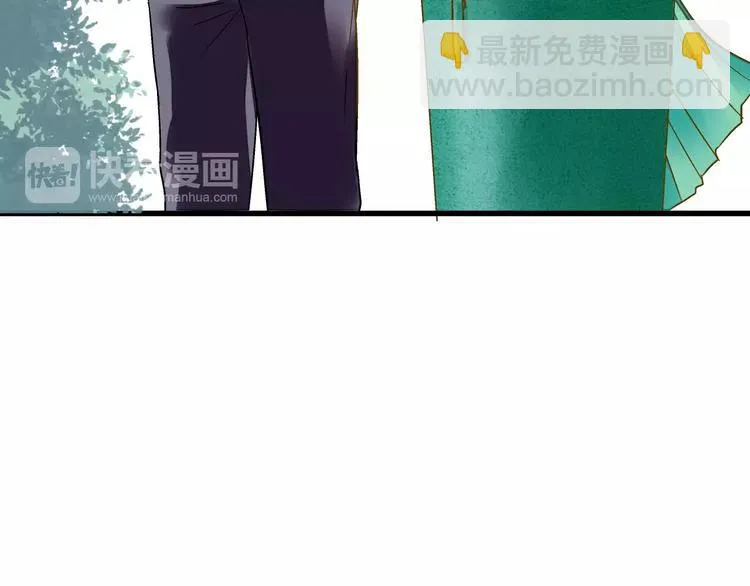 第72话 坦白 第43页