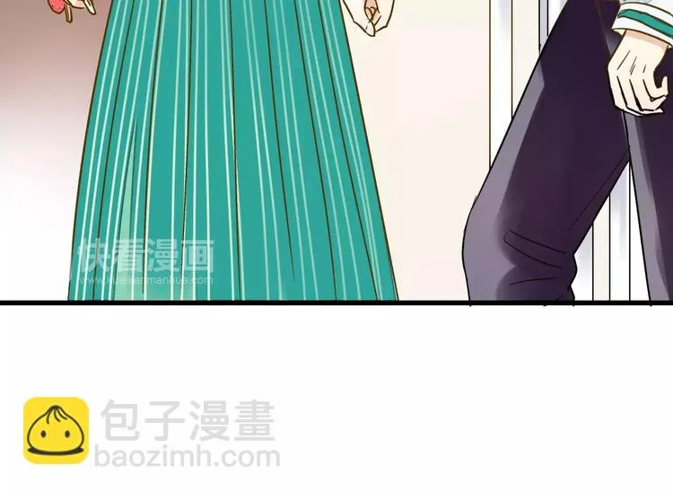 第72话 坦白 第62页