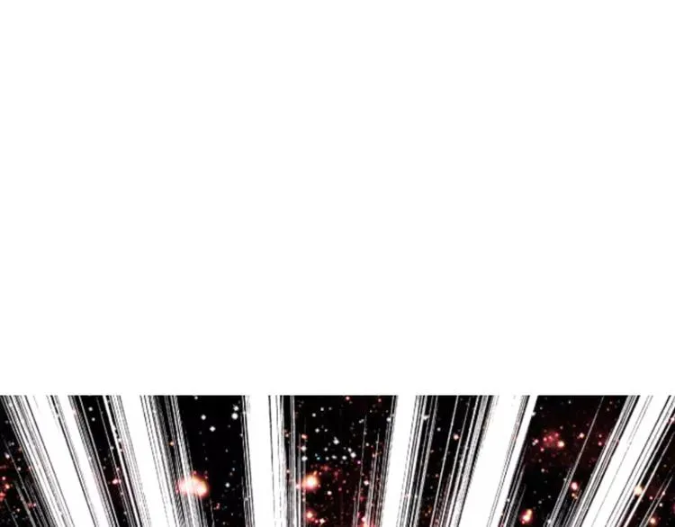 第73话 我的秘密 第3页