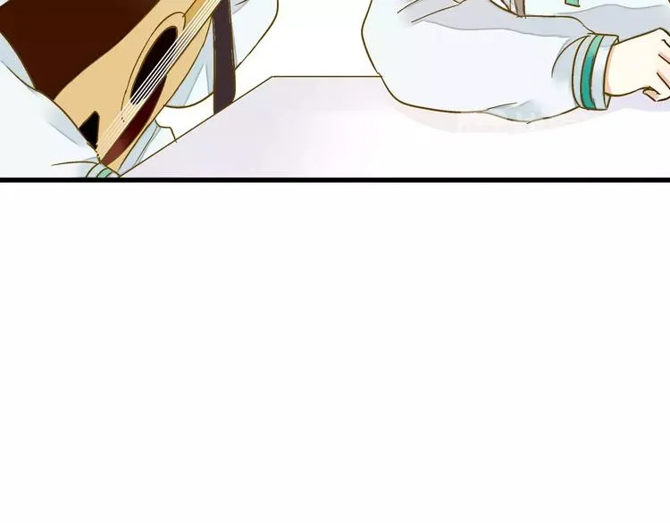 第73话 我的秘密 第28页