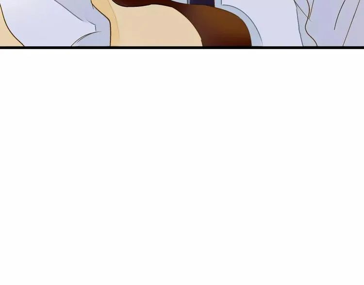 第73话 我的秘密 第47页