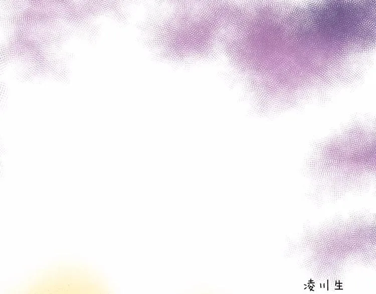 第73话 我的秘密 第56页