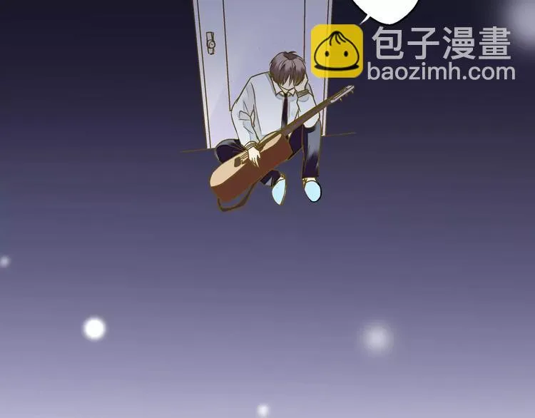 第73话 我的秘密 第61页