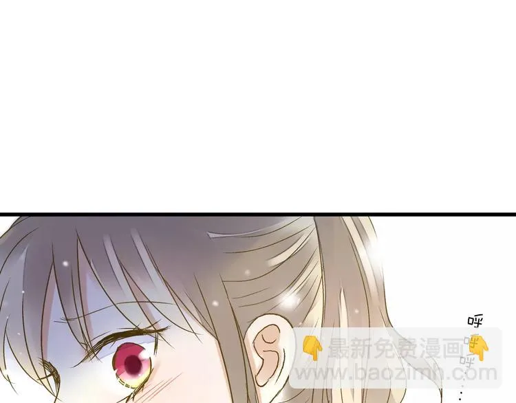 第73话 我的秘密 第85页