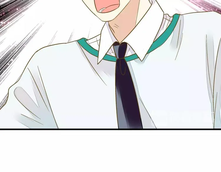第74话 背后的悄悄话 第10页