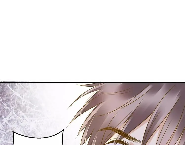 第74话 背后的悄悄话 第20页
