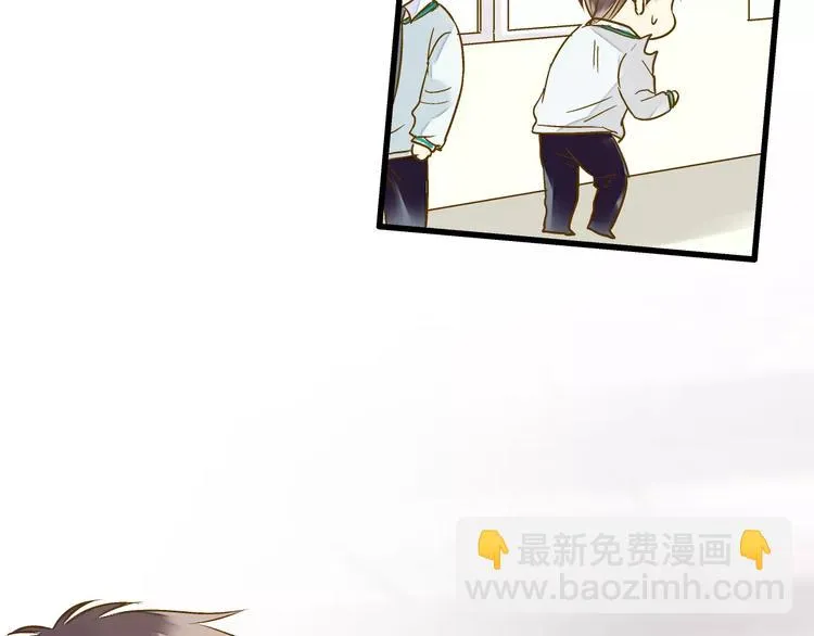第74话 背后的悄悄话 第28页