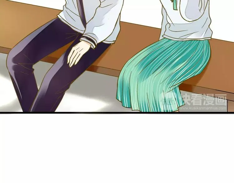 第74话 背后的悄悄话 第46页