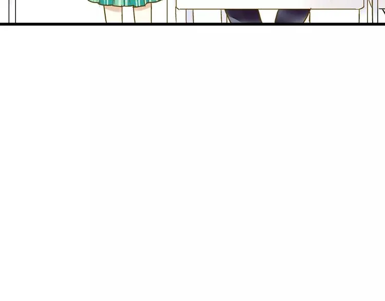 第75话 家长会 第17页