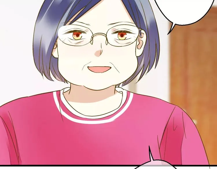 第75话 家长会 第23页