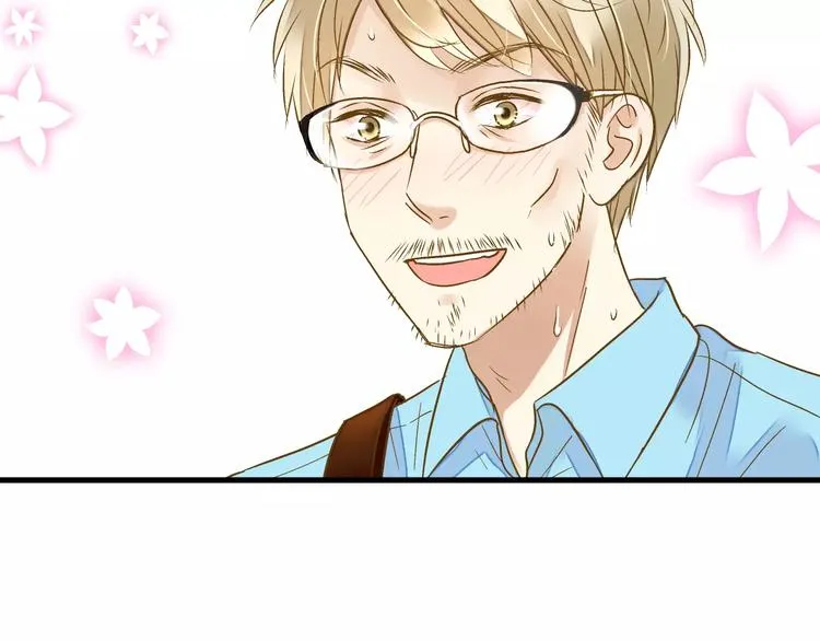 第75话 家长会 第53页