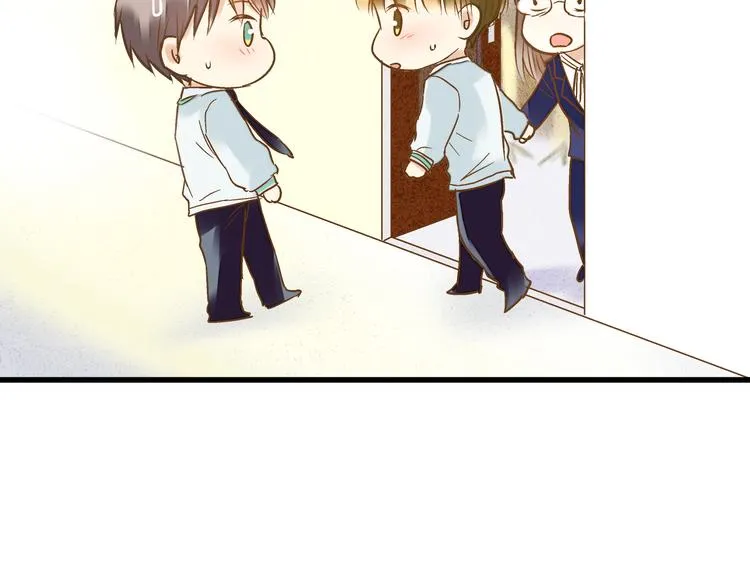 第76话 虚伪 第2页