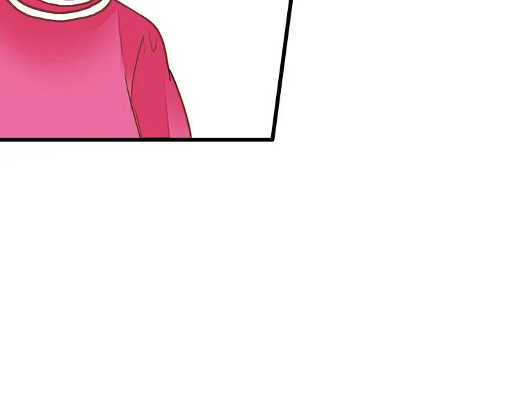 第76话 虚伪 第4页