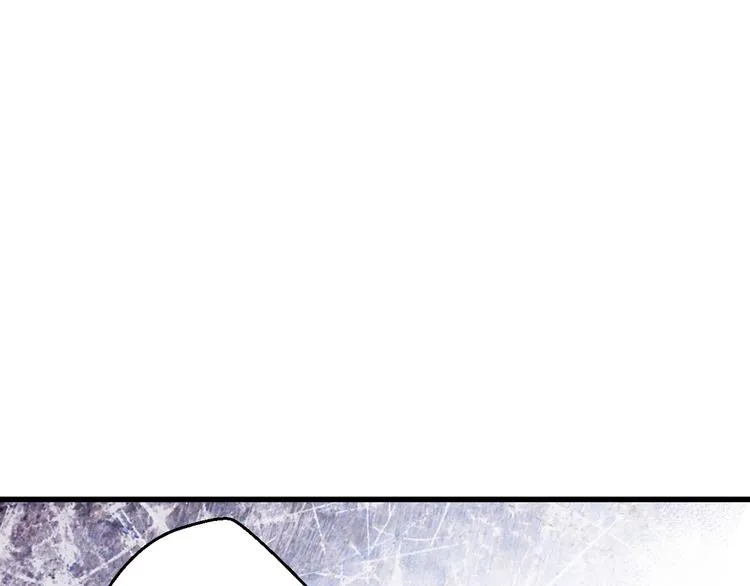 第76话 虚伪 第24页