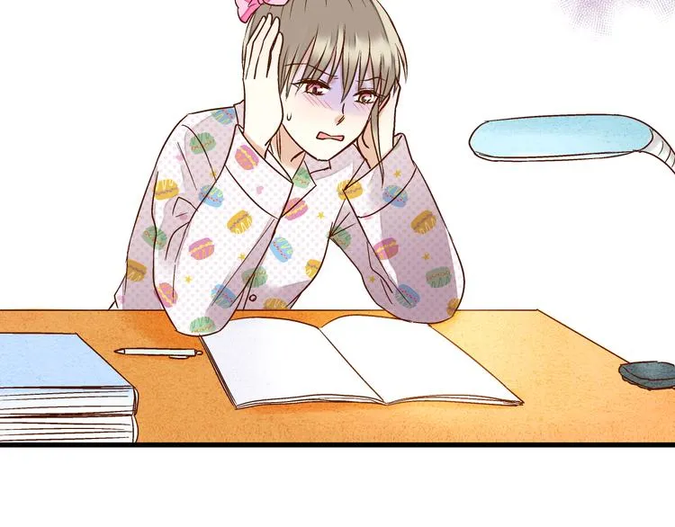 第76话 虚伪 第45页