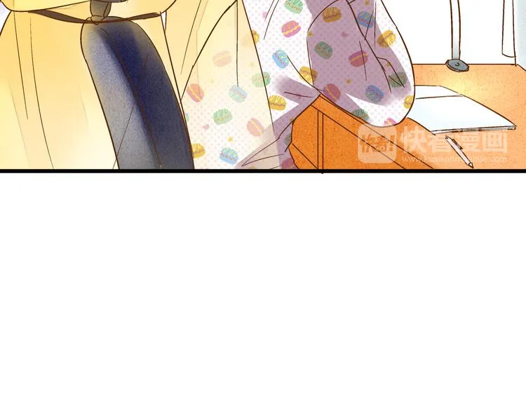 第76话 虚伪 第50页