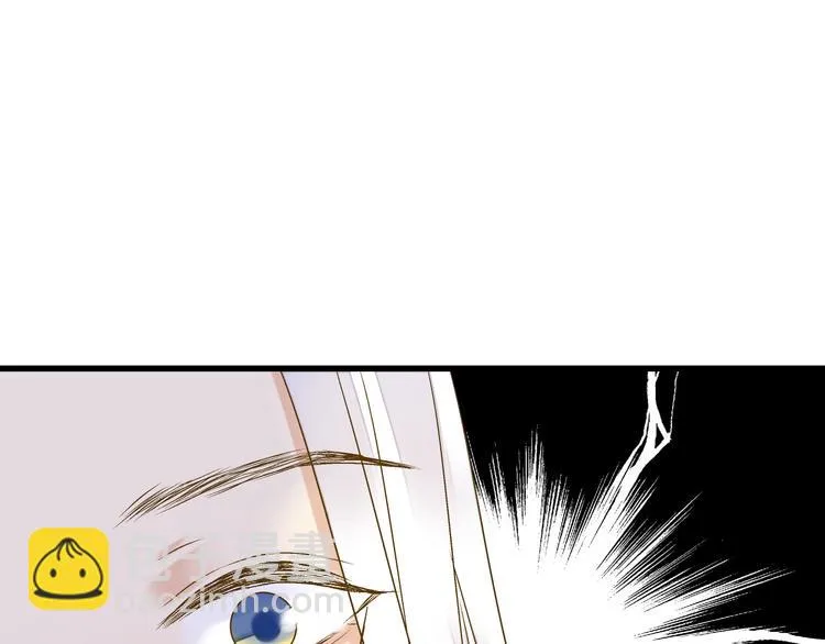 第76话 虚伪 第51页