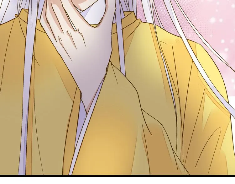 第76话 虚伪 第56页