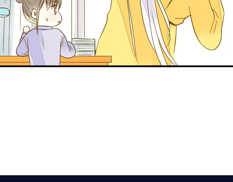 第76话 虚伪 第59页