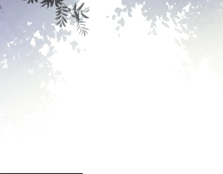 第76话 虚伪 第63页