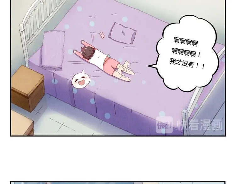 第162话 有些故事还没有讲完 第14页