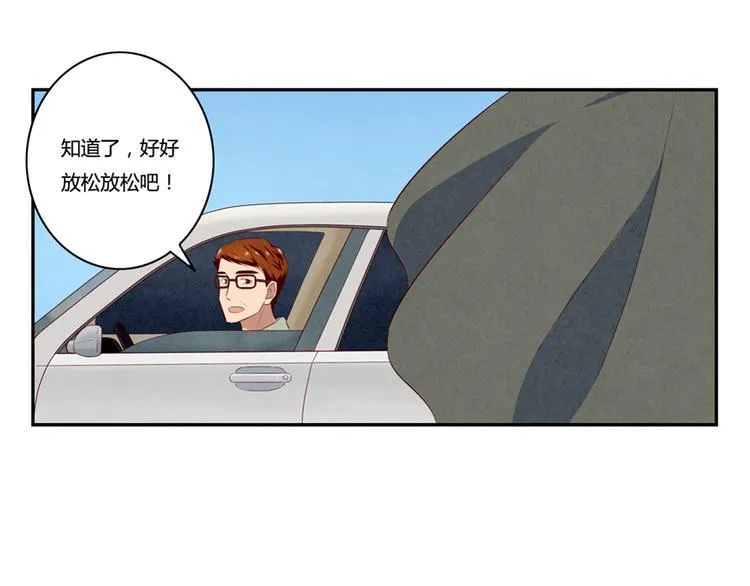 第162话 有些故事还没有讲完 第25页