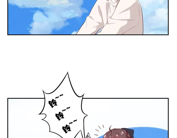 第162话 有些故事还没有讲完 第45页