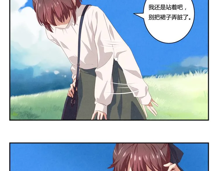 第162话 有些故事还没有讲完 第52页