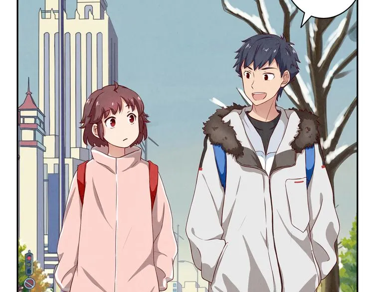 第157话 多大点儿事儿啊 第21页