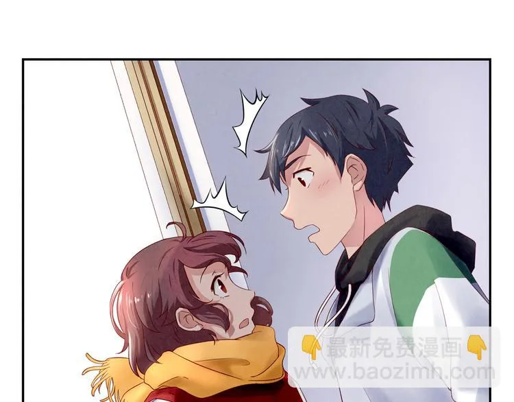 第156话 他的微笑 第9页
