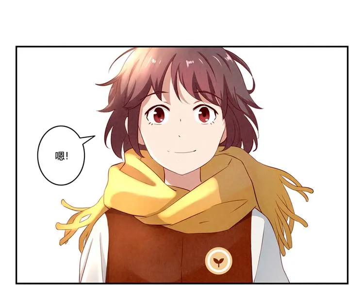 第156话 他的微笑 第17页