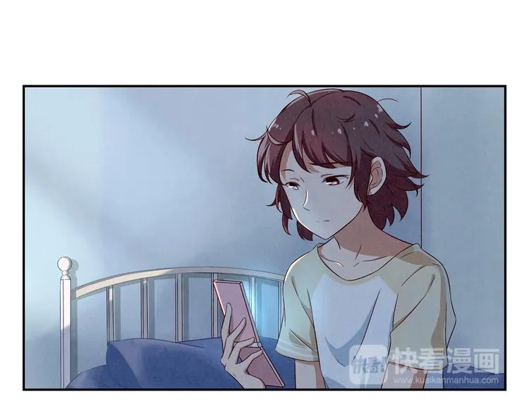 第152话 一场秋雨一场寒 第21页
