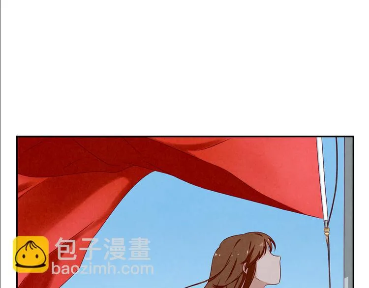 第149话 学姐，再见啦 第11页