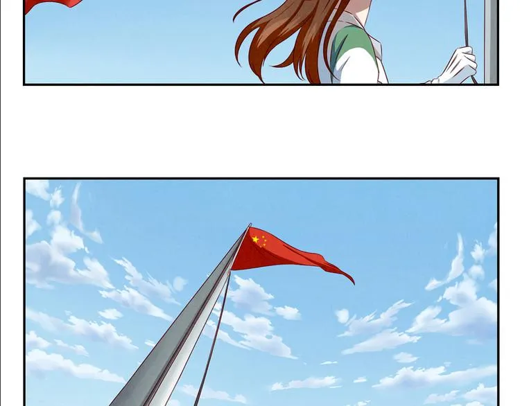 第149话 学姐，再见啦 第12页