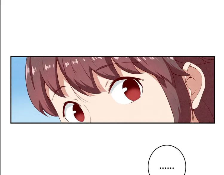 第149话 学姐，再见啦 第17页