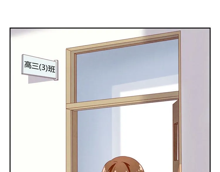 第149话 学姐，再见啦 第21页